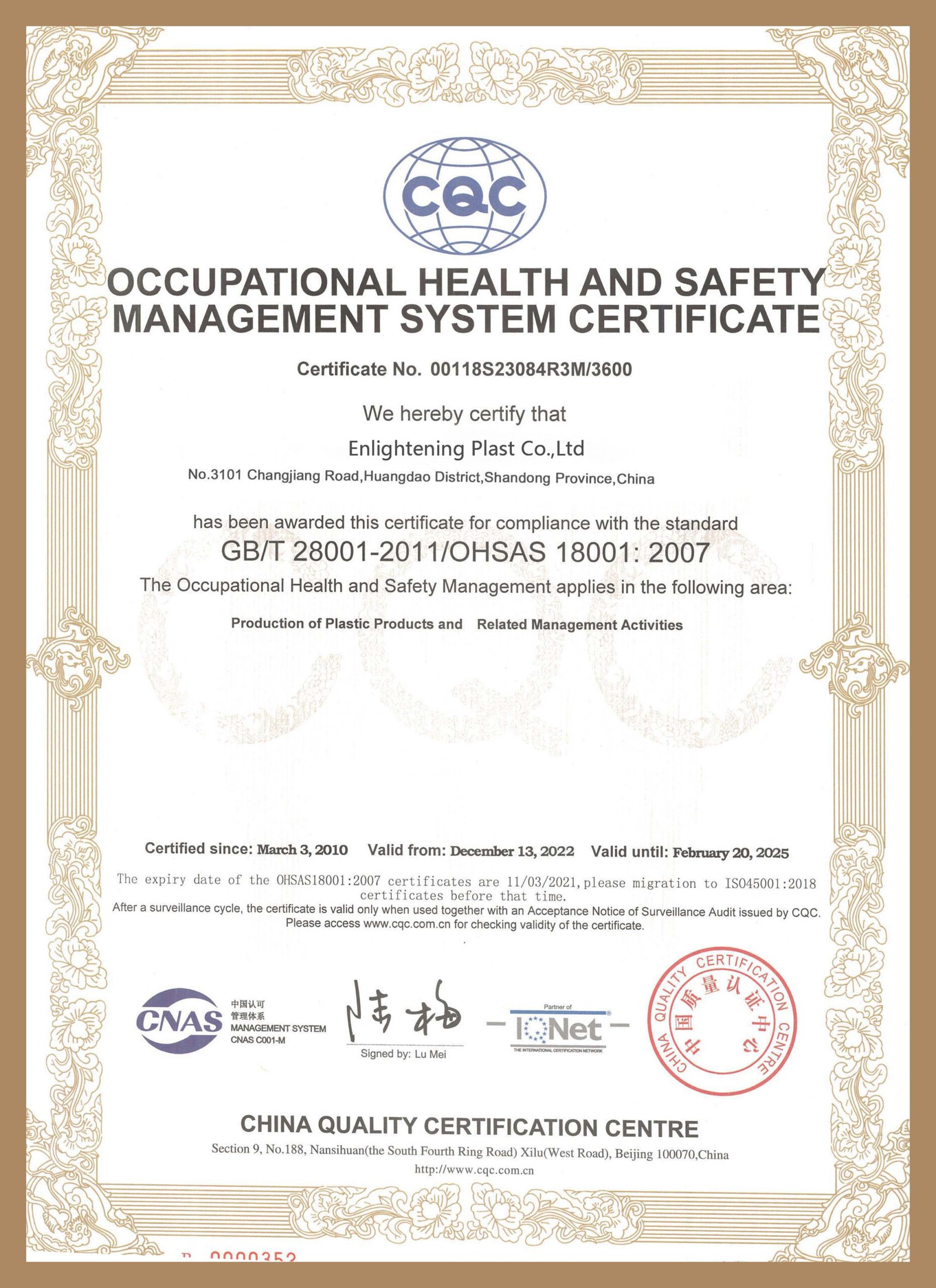 Enlightening OHSAS 18001