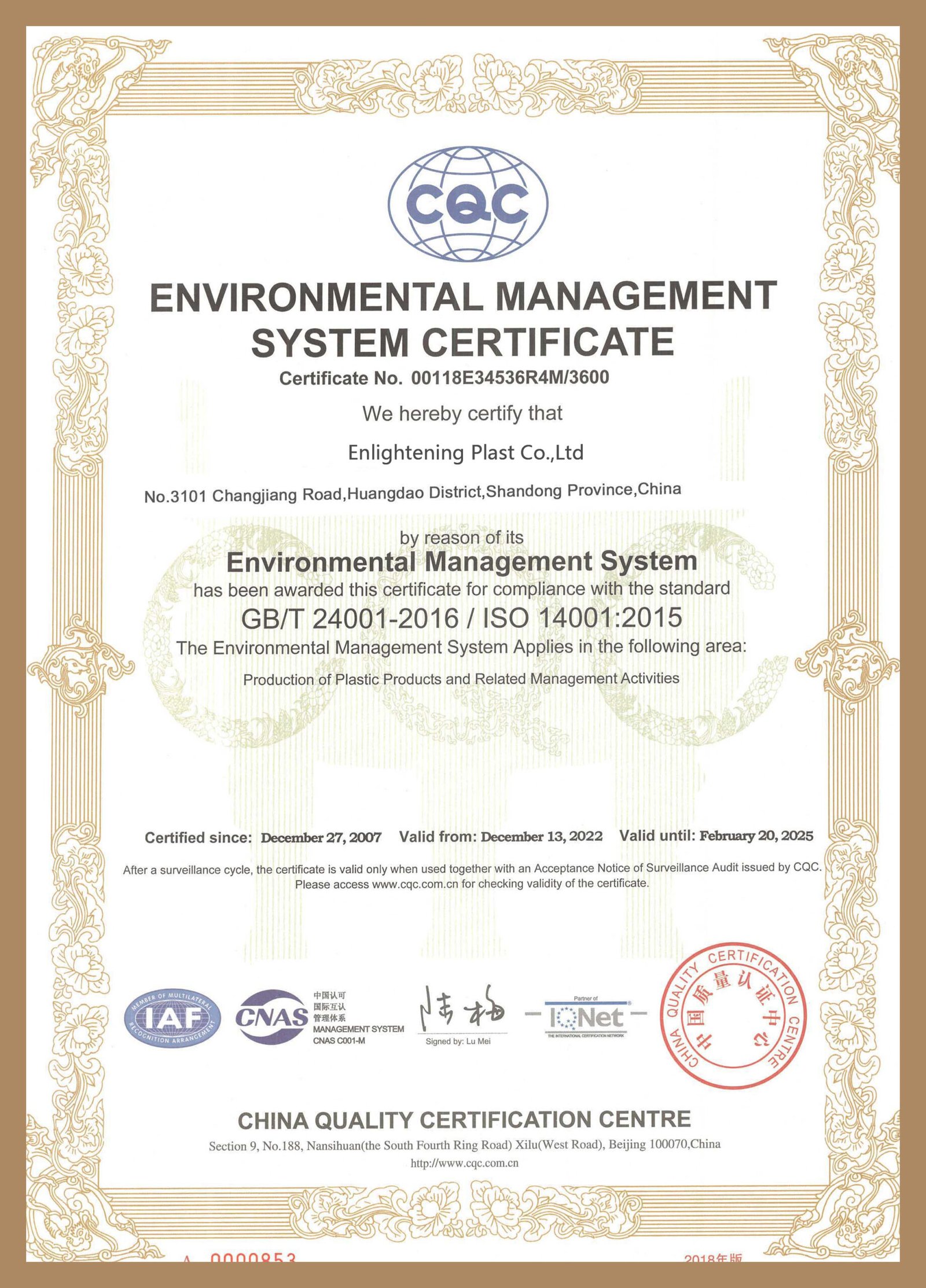 enlighten plast ISO 14001